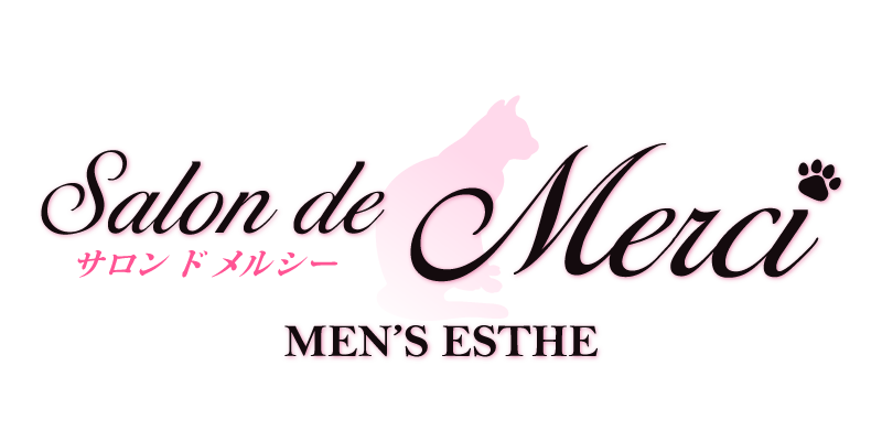 Salon de Merci