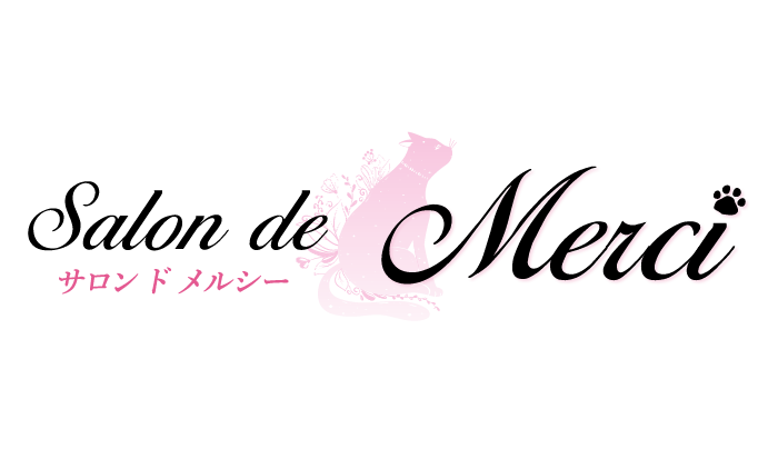 町田・メンズエステ｜Salon de Merci（サロン ド メルシー）　公式サイト